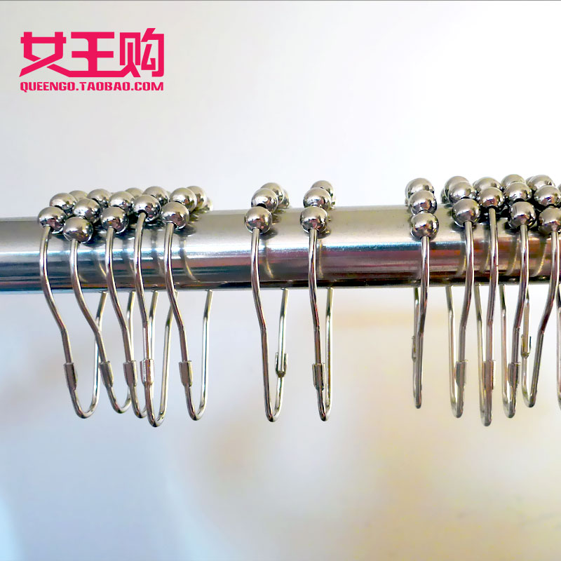 Curtain hook hanging ring buckle ring hook Metal stainless steel shower curtain hanging ring Door curtain accessories Gourd ball