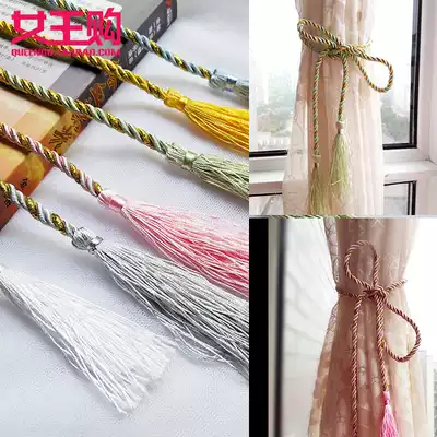 Long version of multi-color optional tassel curtain strap tie tie strap lanyard curtain buckle accessories gold gray blue