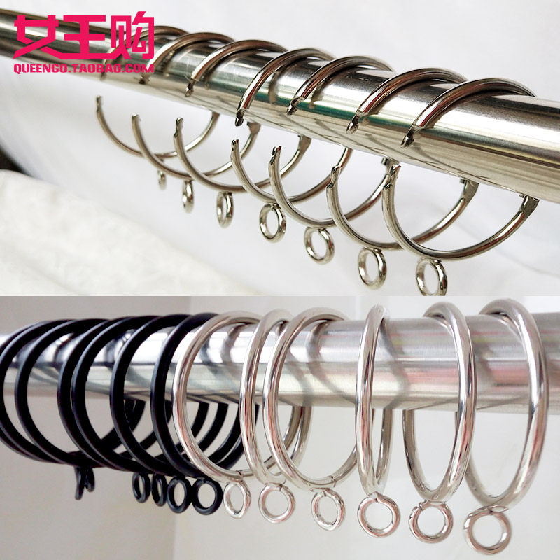 Curtain hanging ring Buckle ring Hanging ring circle Roman rod Hanging ring Metal Roman ring Curtain accessories increase and thicken