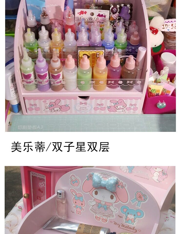 Boite à bijoux OTHER   - Ref 3106892 Image 10