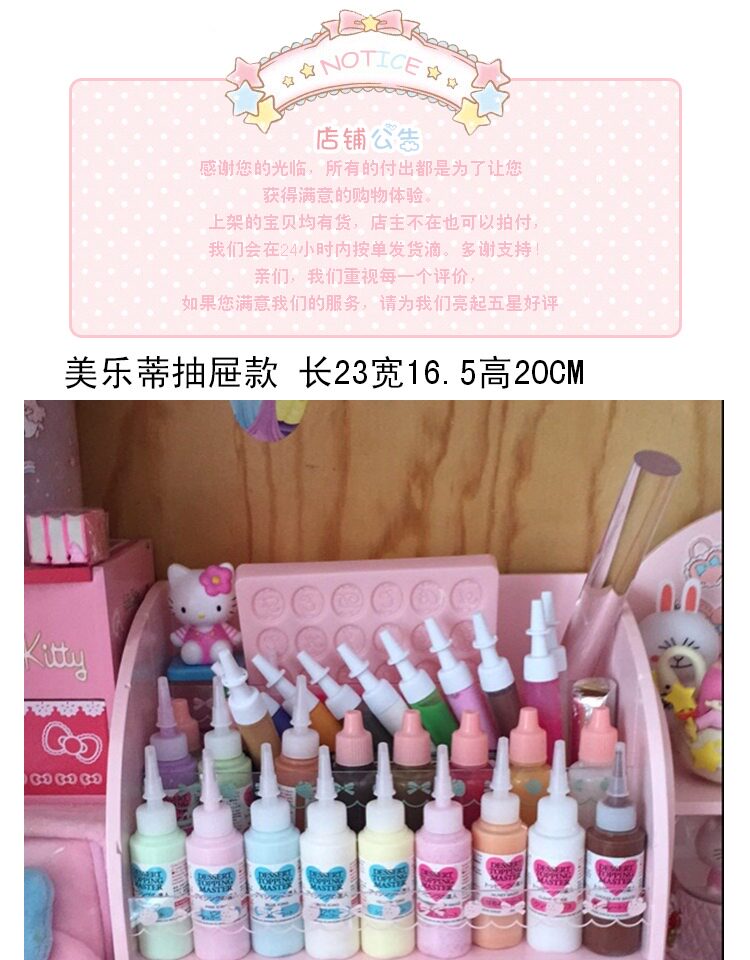 Boite à bijoux OTHER   - Ref 3106892 Image 6