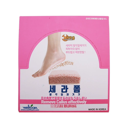 Корея потирает каменный блок вулканическая каменная нога возбужденная очистка для мозолей