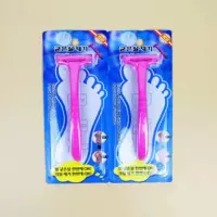 Две грузы для отправки членов семьи