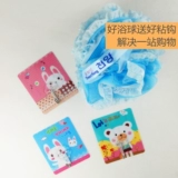 Утолщенное мяч для ванны цветок милый девочка пузырьми купание ставки на супер мягкие, большие, без высоких цветов ванны, потирая назад