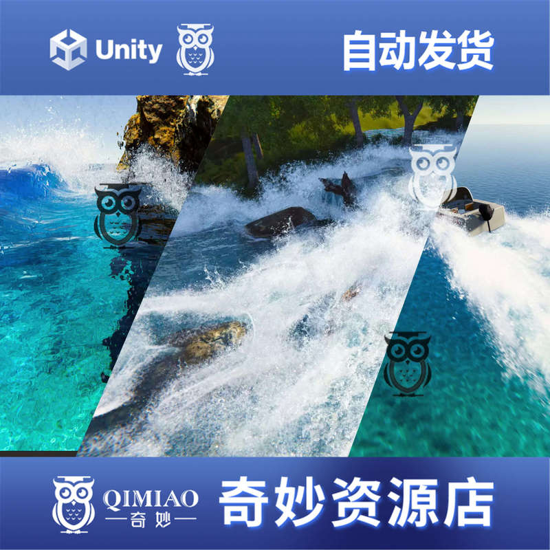 Unity Kws2 Dynamic Water System 1.1.0F Package Update Water Surface System Unity Kws2 Dynamic Water System 1.1.0F Package Update Water Surface System