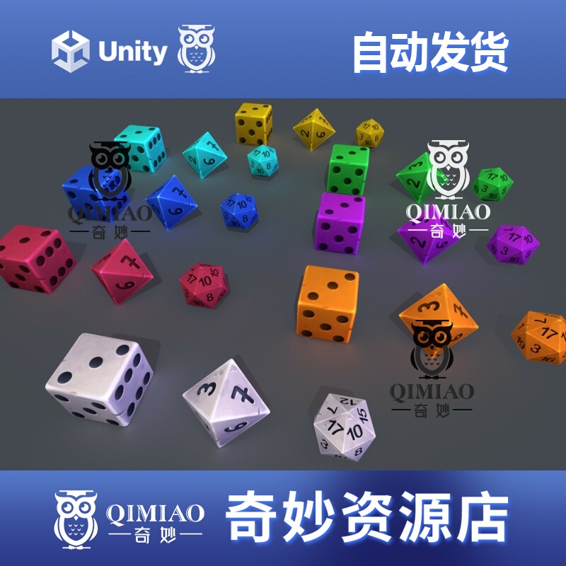 Unity Deterministic Dice Roller Poker and Rpg Dices 1.8 Dice