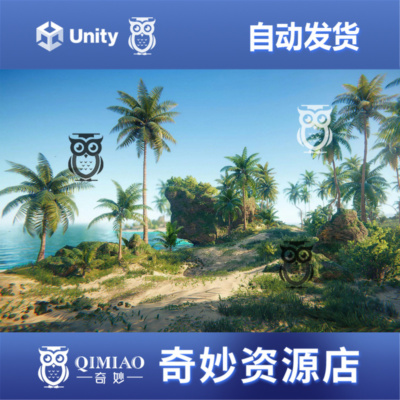 Unity Caribbean Islands 1.0.1 Package Update Tropical Sea Islands Beach Jungle Scenes