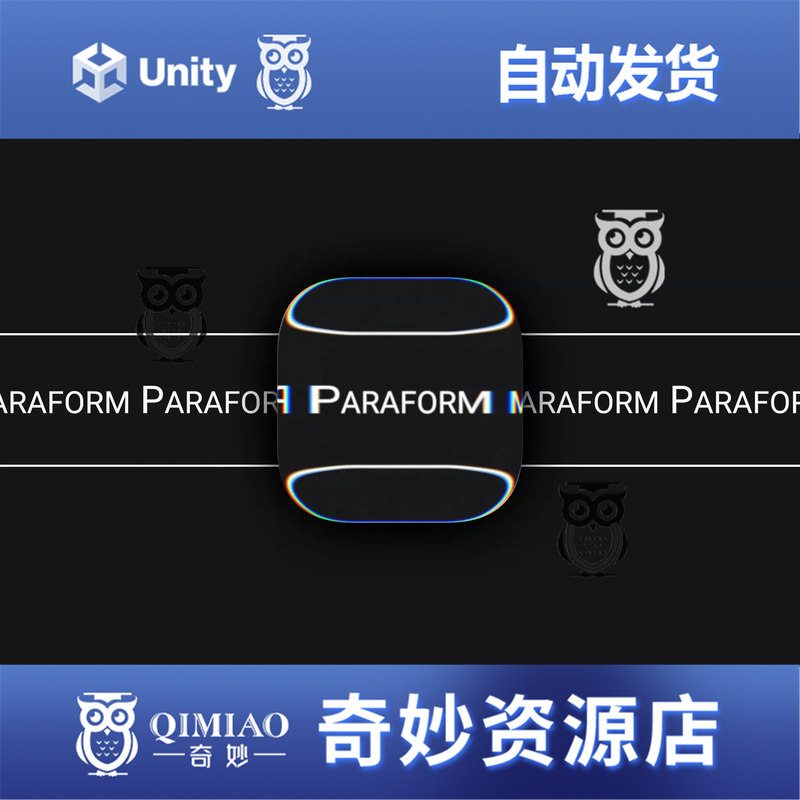 Unity Paraform Procedural Liquid Glass Ui 1.3.0 Package Update Glass