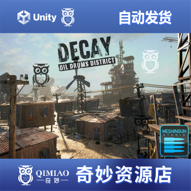 Unity Decay Oil Drums District 1.0 Desert Abandoned Oil Refinery Slum Scene