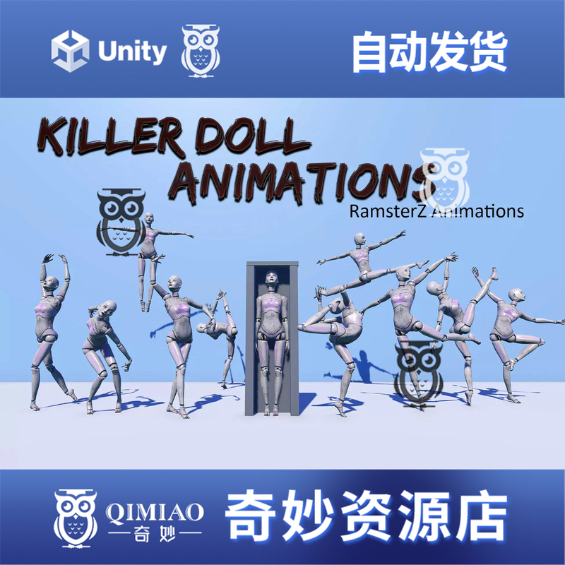 Unity Killer Doll Animations 1.0.1 Package Update Horror Doll Monster Animation Package