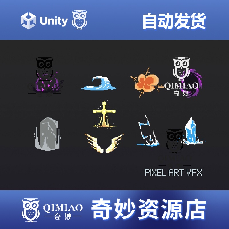 Unity Pixel Art Rpg Vfx 3.0 Pixel-Style Fire, Water, and Electricity Skill Elf Special Effects