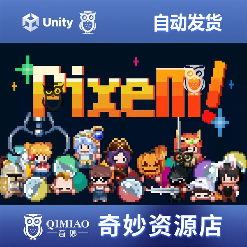 Unity 2D Character Maker Pixem 1.12 Package Update Pixel Character Generator