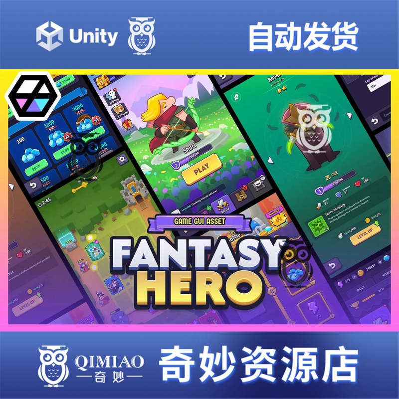 Unity Gui Pro Fantasy Hero 1.0.2 Casual Cartoon Vertical Ui Interface Material
