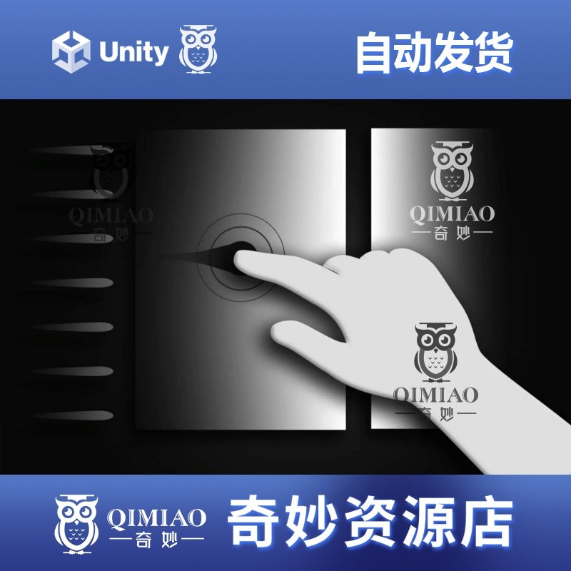 Unity Magnetic Scroll View 1.6.1 UI界面滚动视图系统插件