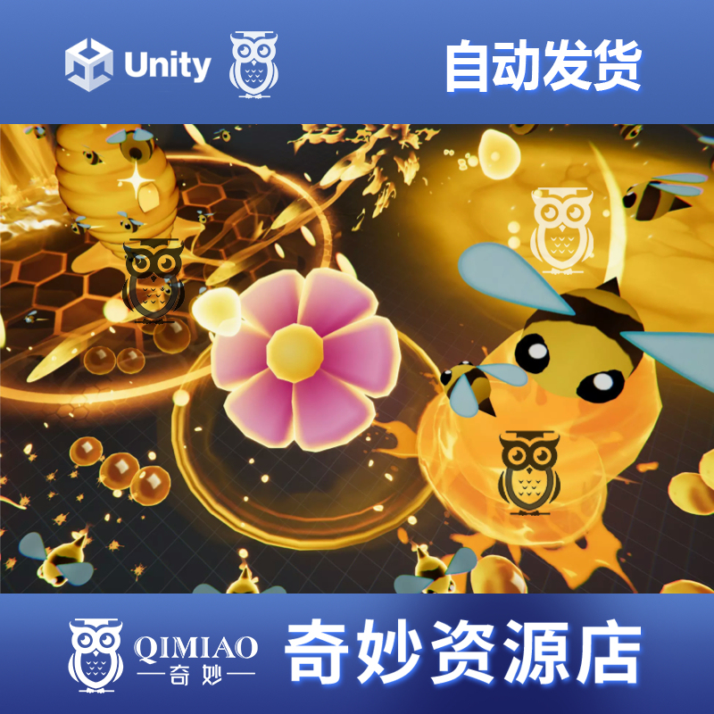 Unity Honey Bee Stylized Vfx Starter Kit Cute Bee Honey Liquid Special Effects
