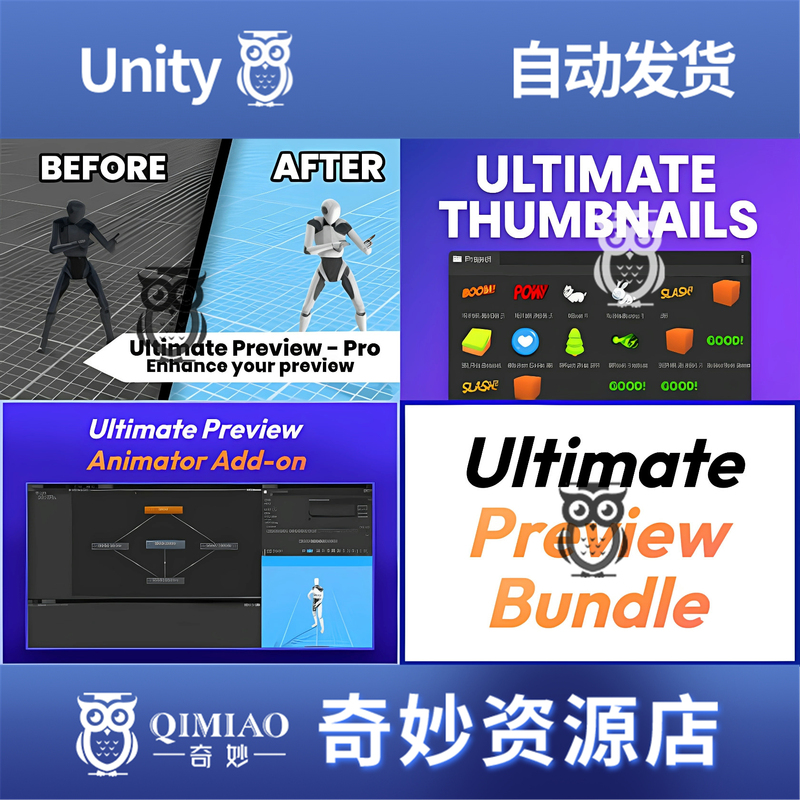 Unity Ultimate Preview Bundle Pack Ultimate Preview Bundle 1.0 Package Update Unity Ultimate Preview Bundle Pack Ultimate Preview Bundle 1.0 Package Update