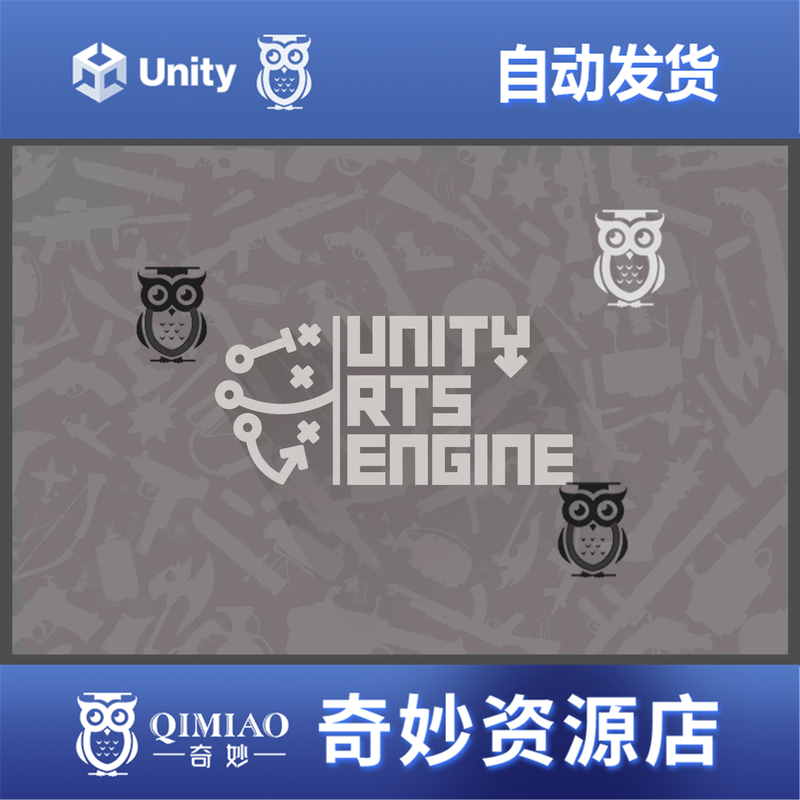 Unity Strategy Kit Rts Engine V6000 Package Update Real-Time Strategy Game Plugin