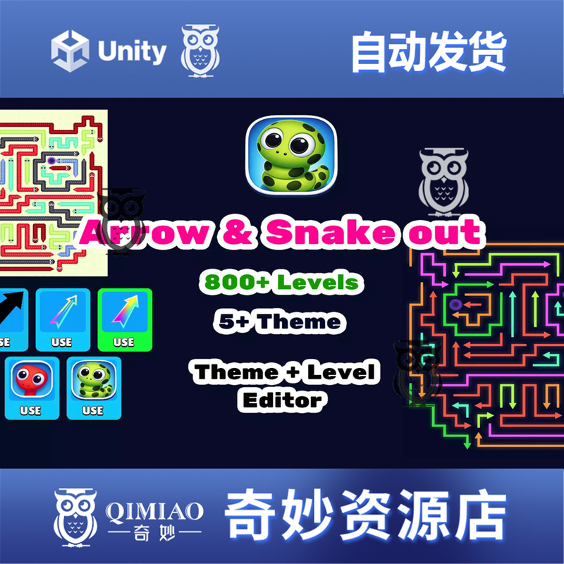 Unity Arrow Snake Escape Puzzle Game 1.2 Package Update Arrow Snake Escape Source Code