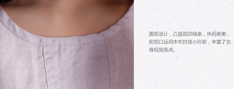 Mùa xuân và mùa thu mới của phụ nữ lỏng lẻo cotton và áo sơ mi dài tay giản dị áo gió văn học ao so mi nu