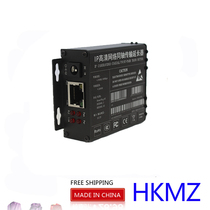 IP HD network coaxial transmitter network HD extender analog change network HD free wiring