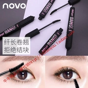 Trang điểm NOVO xa hoa mascara dày sợi bay Sinh viên phong phú và uốn dài không thấm nước không nở - Kem Mascara / Revitalash