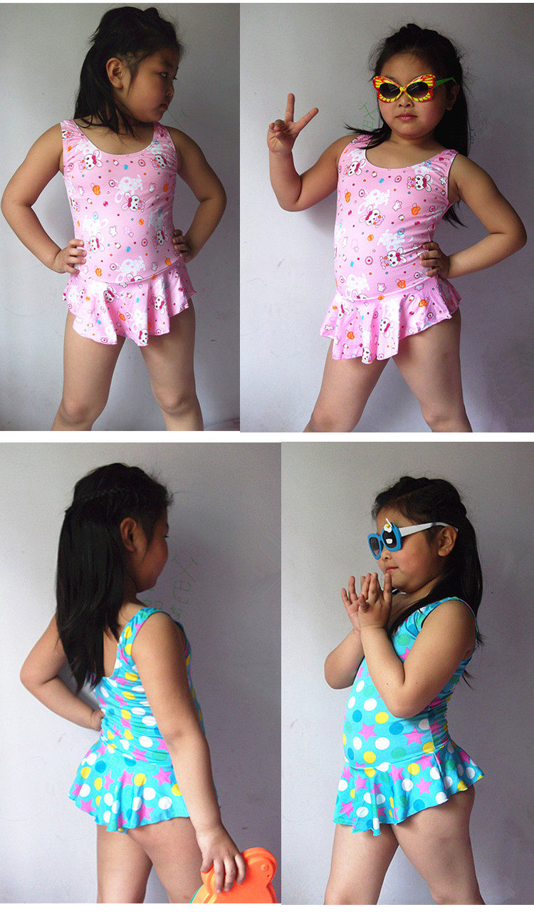 Maillot de bain fille - Ref 2550496 Image 3