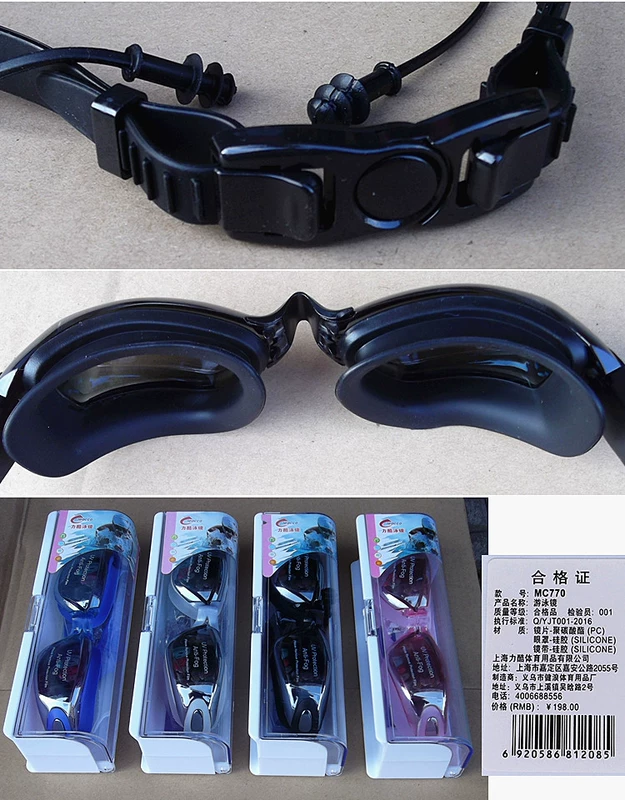 Kính bơi Liku nam và nữ kết nối với nút tai bơi kính chống nước HD chống sương mù mạ điện cho người lớn khung lớn mới - Goggles