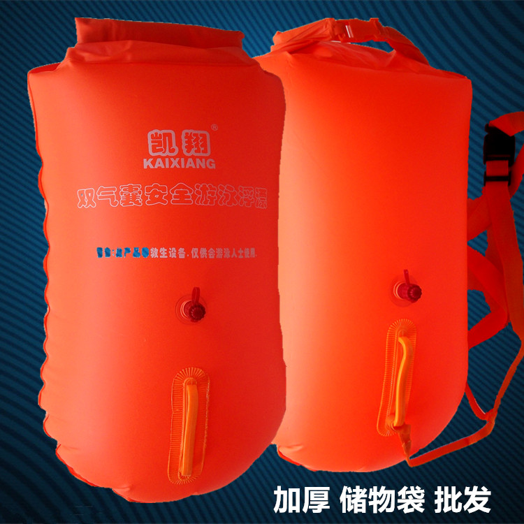 Sac de sport - Ref 9416 Image 2