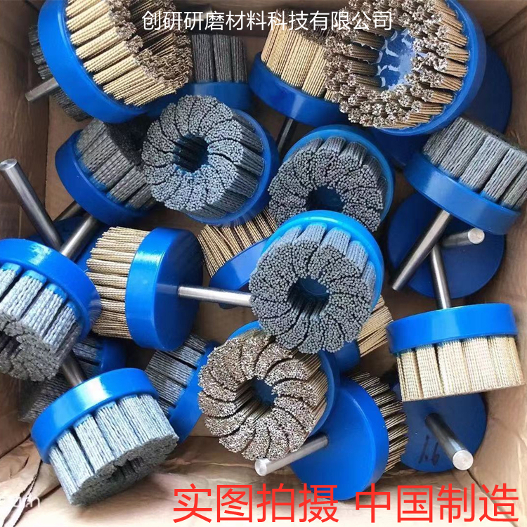 Disc Brush Abrasive Wire Flat Industrial Pouring Brush Imported Silicon Carbide Dupont Wire Grinding Cnc Machine Tool Brush