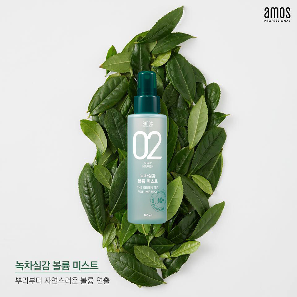 Spot Love Jasmine Amos Green Tea Real Sensation Anti Hair Loss Scalp Hair Care Fluffy Spray Hair Puffed 140ml-Taobao