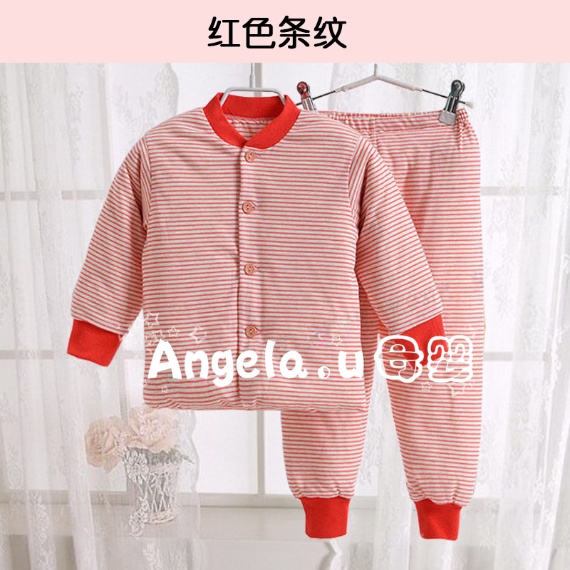 Manteau pour enfant ANGELA.U - Ref 2163548 Image 16