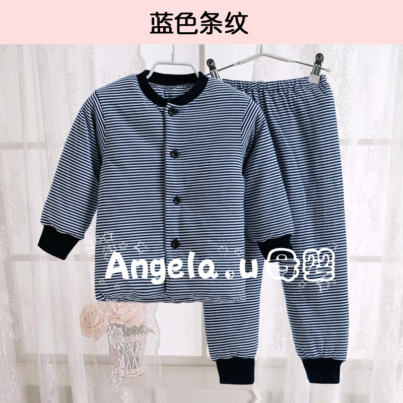 Manteau pour enfant ANGELA.U - Ref 2163548 Image 17