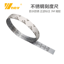 Stainless steel scale ruler DIY carpenter ruler steel ruler ruler