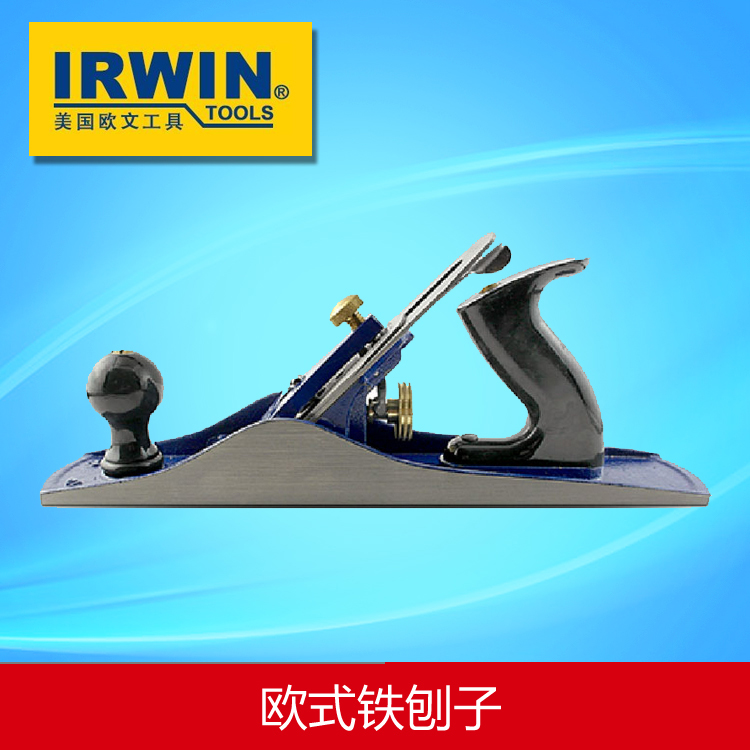 American Irwin IRWIN woodworking planer hand-planed European-style planer woodworking planer hand push carpenter tool DIY