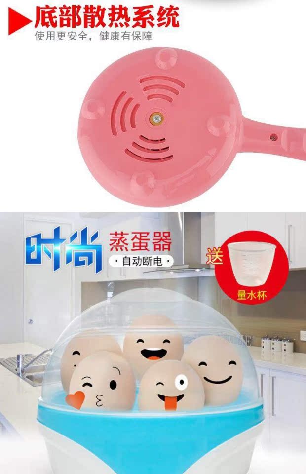 nồi lẩu mini 2 tầng Chảo điện chiên chảo đáy phẳng nhỏ chiên trứng luộc đôi hấp trứng ăn sáng có thể được cắm điện chiên trứng - Nồi trứng 	mua nồi lẩu mini lock&lock