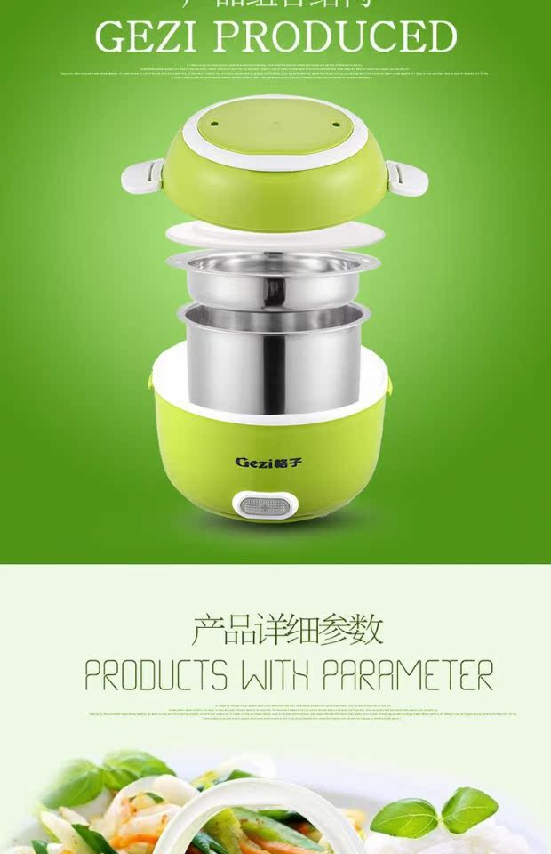 Kẻ sọc hộp cơm trưa bằng thép không gỉ 304 lót 1-2 người có cách nhiệt cách nhiệt hộp ăn trưa 2L cắm hộp ăn trưa điện tử - Hộp cơm điện sưởi ấm hộp đựng cơm lock&lock