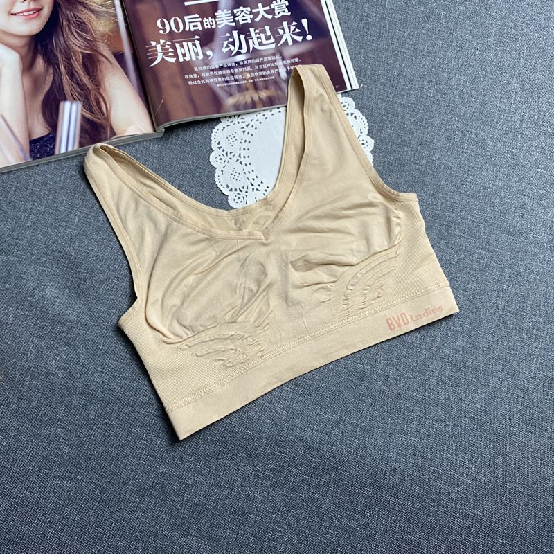 Japanese Bvd Sports Corset Intimates Short Pullover Vest Without Rims Quick-Drying Breathable Bra for Women