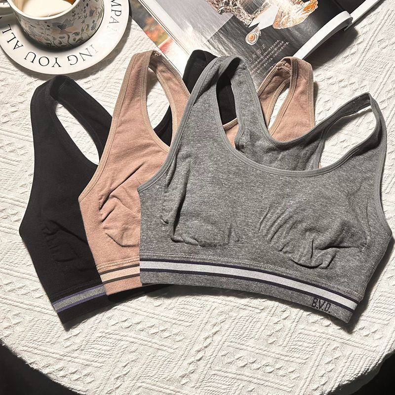 Japanese Original Bra Bvd Wireless Sports Vest Top Thin Cotton Underwear