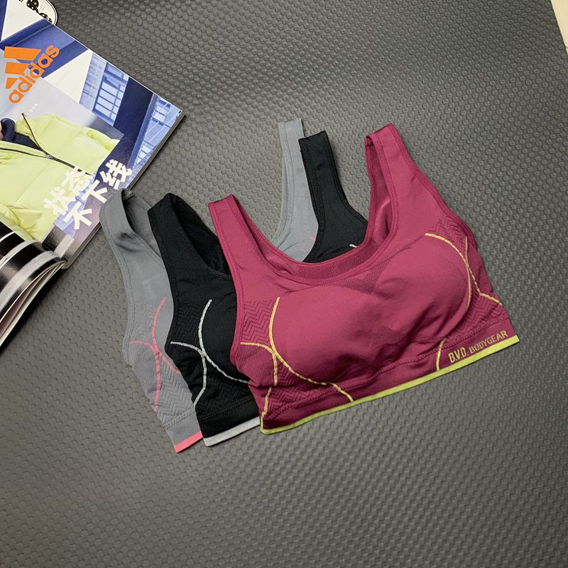 Bvd Yoga Bra Japanese Original Professional Sports Bra Quick-Drying Wire-Free Pullover Yoga Bra Film Cup