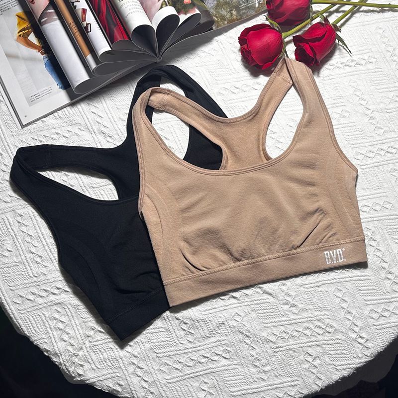 Bvd Women's Bra, Vest-Style Running Shock-Proof Push-Up Shaping Yoga