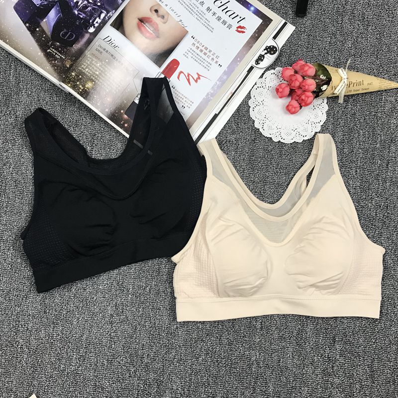Japanese Bvd Professional Corset Mesh Summer Thin Short Vest Pullover Sports Bra