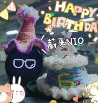 (Do not hurt the head will not fall)NIO es8 es6 ec6 nomi hat birthday triangle