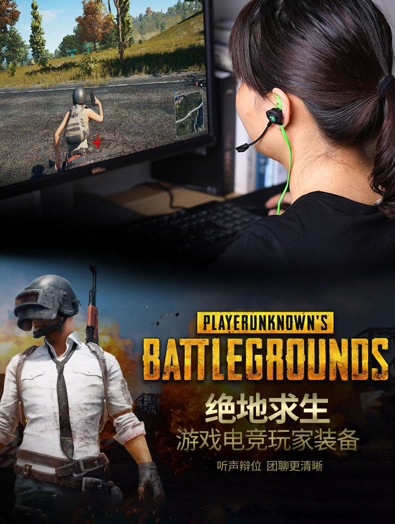 Puji G30 Страница сведений