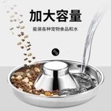 Миска для кошек из нержавеющей стали, миска для кошачьего корма для всей семьи, миска для кошачьего риса, миска для медленного питания для домашних животных, большая миска для собак, противоударная миска для собак