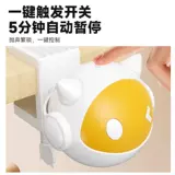 Электрическая автоматическая умная игрушка, кот, избавление от скуки