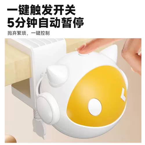 Электрическая автоматическая умная игрушка, кот, избавление от скуки