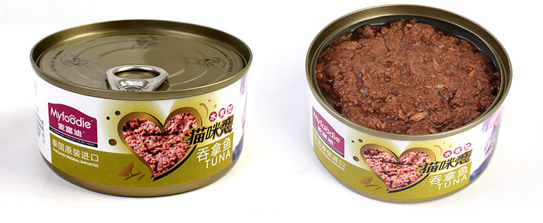 Nhỏ Q Home Mai Fudi Cat Đóng hộp Demi Love 170g Thái Lan Mèo nhập khẩu Đồ ăn vặt Mèo luộc Đồ ăn ướt đồ ăn vặt cho mèo