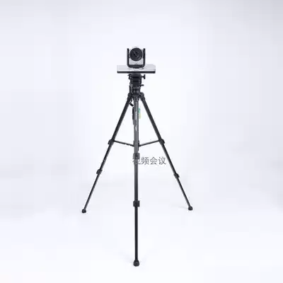 group Series Film Conference 4 Generation Camera Tripod MPTZ-10 11 Bracket