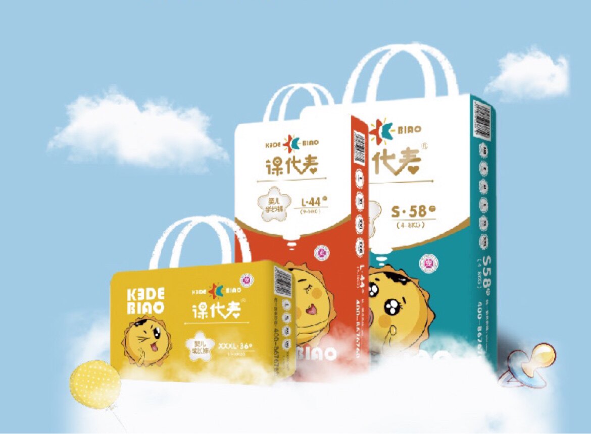 成长日记 母婴用品店