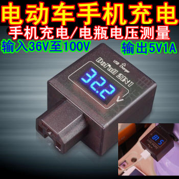 48v60v72v ຍານພາຫະນະໄຟຟ້າໂທລະສັບມືຖື usb charger voltmeter ຫມໍ້ໄຟຫມໍ້ໄຟອຸປະກອນການກວດພົບພະລັງງານຫມໍ້ໄຟ